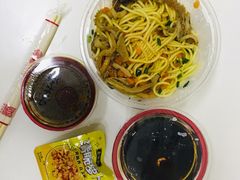 -蔡林记(汉街店)