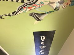 iphone_upload_pic-四小姐的店(王府井店)