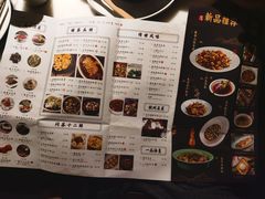 -绿茶餐厅(燕郊永旺店)