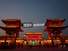 -清明上河园-迎宾门售票处