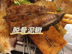 -野火鲜货烧烤(河边小院店)