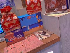 -DQ·蛋糕·冰淇淋(新佳丽店)
