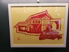 -思南书局(复兴中路店)