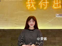 -不曾在把把烧•烧烤(莲坂磐基店)