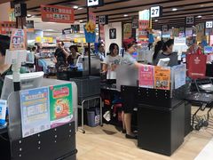 -AEON永旺(东方宝泰店)