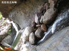 -小五台金河景区