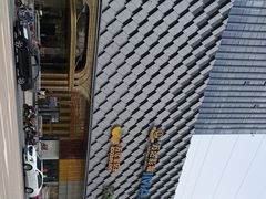 -万达广场(龙湖店)