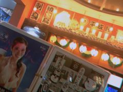 -平成屋· Late Night 食堂(四川北路店)