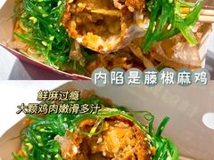 -咕噜咕噜·章鱼小丸子(西湖路店)