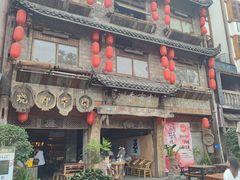 -古市香跷脚牛肉·非遗传承单位