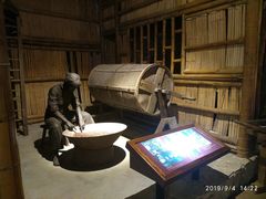 -中国闽台缘博物馆