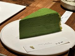 -元古雲境(万象天地店)