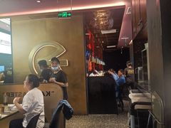 -吞鱼兽麻辣烤鱼(万达店)