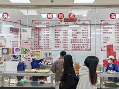 -常州糕团店(北大街新世纪商城店)