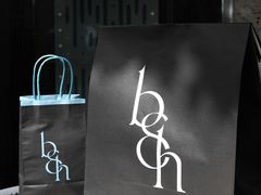-boudoir&her不她(富华里店)