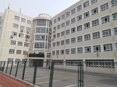 -天津市第一轻工业学校