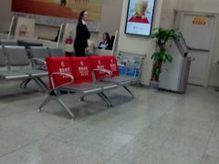 -招商银行(北京清华园科技金融支行)