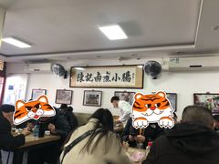 大堂-陈记卤煮小肠