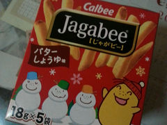 android_upload_pic-关西国际机场直营免税店