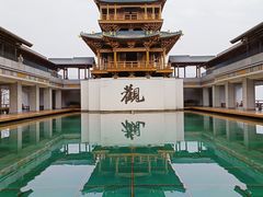 -五祖寺