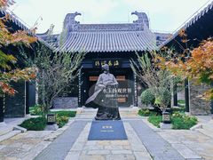-东台西溪天仙缘景区