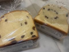 -BreadTalk面包新语(凯德闵行商业中心店)