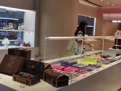 -好利来(上海长宁龙之梦店)