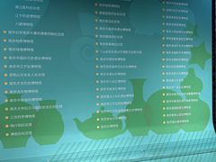 -江宁织造博物馆