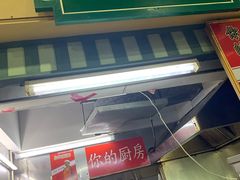 -班赞海鲜市场
