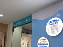 -成都新视界眼科医院·近视手术·儿童近视