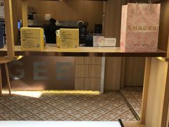 -霸王茶姬(南强街店)