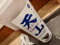 -西部马华清真兰州牛肉面·烧烤夜市(广渠门店)