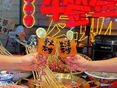-牛签签串串香(IFS店)