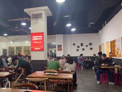 -汇通杨家·烤肉(汇通店)