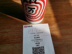 -恒华国际影城(顺义店)