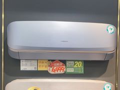 -苏宁易购(成都春熙路店)