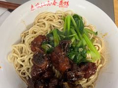 -泰顺江南春面馆