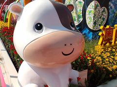 -海心沙亚运公园