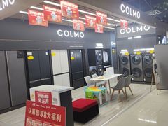 -苏宁易购(Suning Elec武汉百步亭摩尔城店)