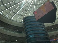 -万达广场(南京江宁店)