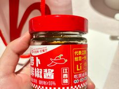 -千百味红餐厅·江西菜(绿地双子塔店)