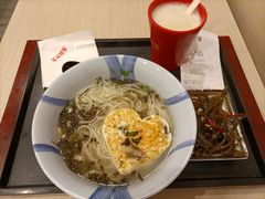 -永和大王(北京站内一店)