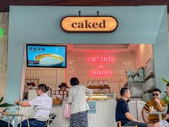 -caked(深圳购物公园店)