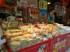 -大润发(国兴店)