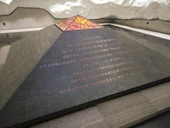 -沈阳“九·一八”历史博物馆