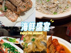-瓯菜排档·温州海鲜(玕南店)
