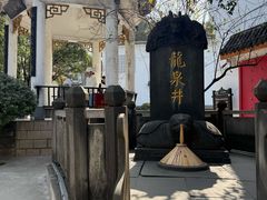 -泸州老窖景区