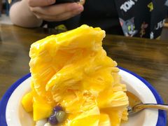 -串妹花式冰粉(乐山总店)