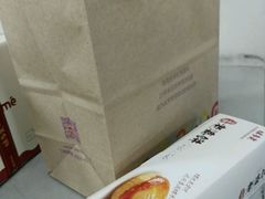 -味多美蛋糕(安定门店)