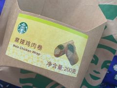 -星巴克臻选(北京银泰店)
